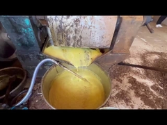 냉압 기계 기름