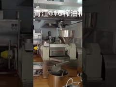 마수르드 오일 프레스 기계