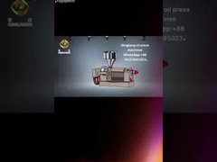 춘천 오일 프레스