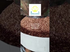 참기름 프레스기