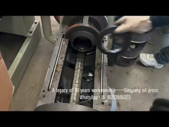 작은 규모의 오일 프레스머